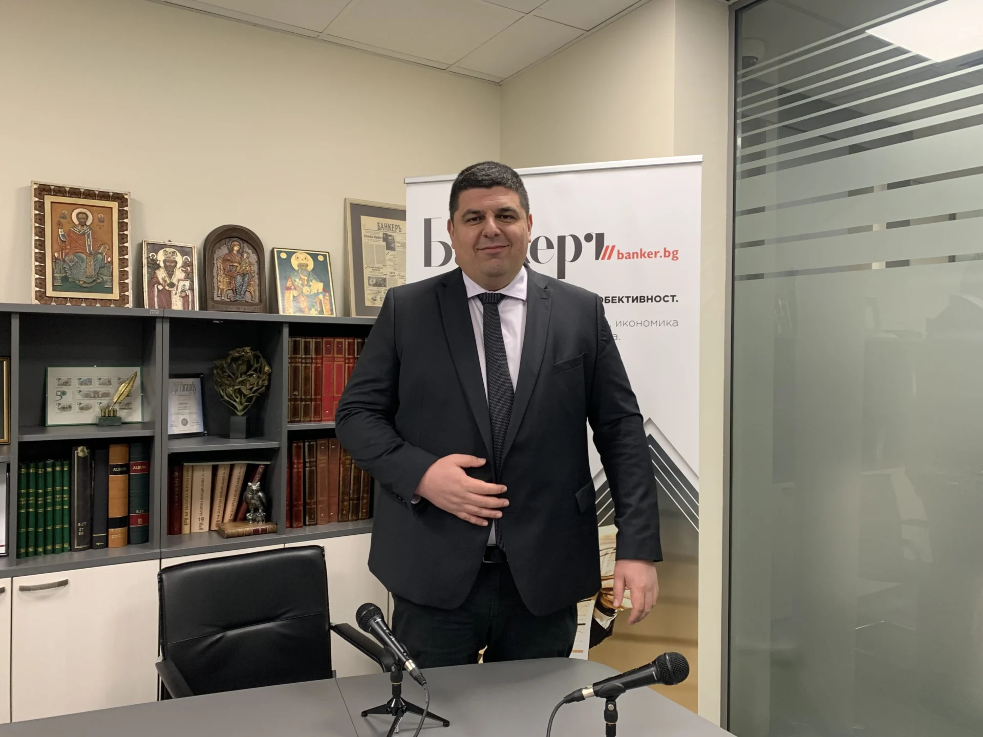 Ивайло Мирчев
