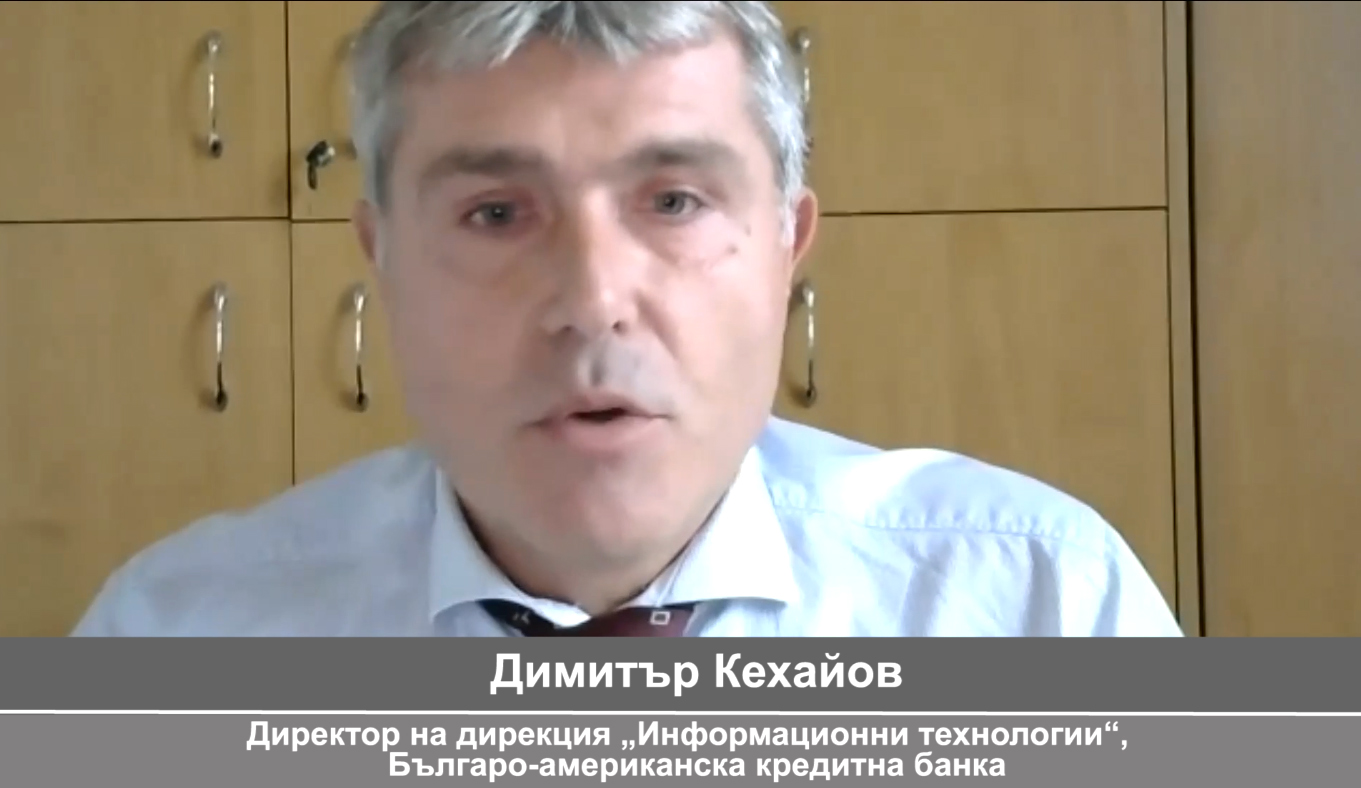 Димитър Кехайов