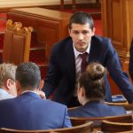 Парламент държавен бюджет Мирослав Иванов