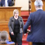 Парламент Елена Гунчева