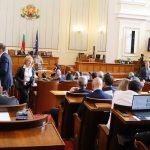 Парламент