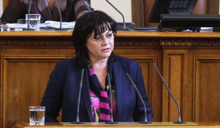 Корнелия Нинова