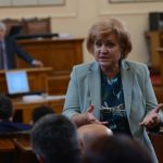 Парламент бюджет Менда Стоянова