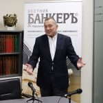 Александър Димитров