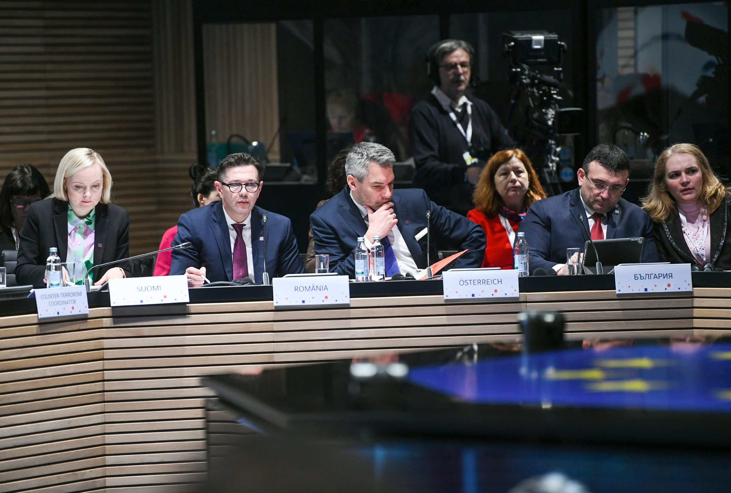 мвр-ес