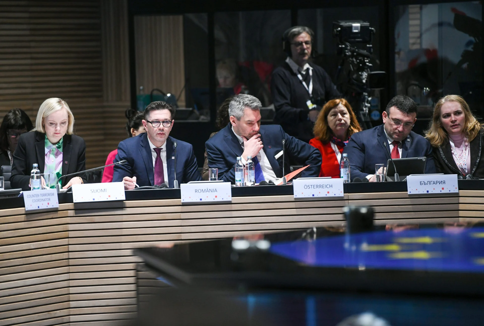 мвр-ес