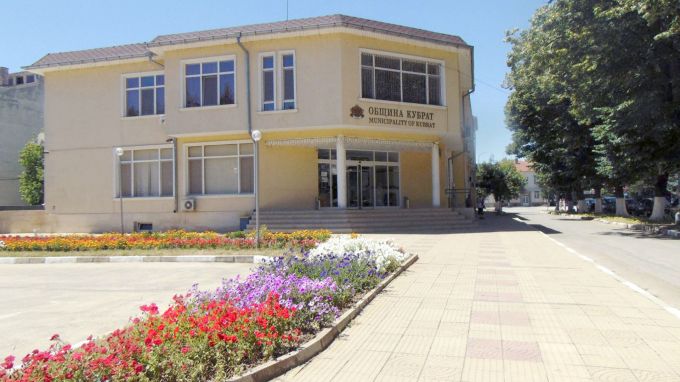 община Кардам