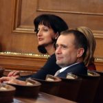 Парламент избор на заместник председатели на КФН Бойко Атанасов Диана Йорданова Карина Караиванова