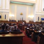 Парламент избор на ново правителство