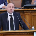 Парламент Любомир Каримански ИТН