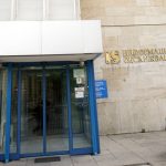 Информационно обслужване АД сграда