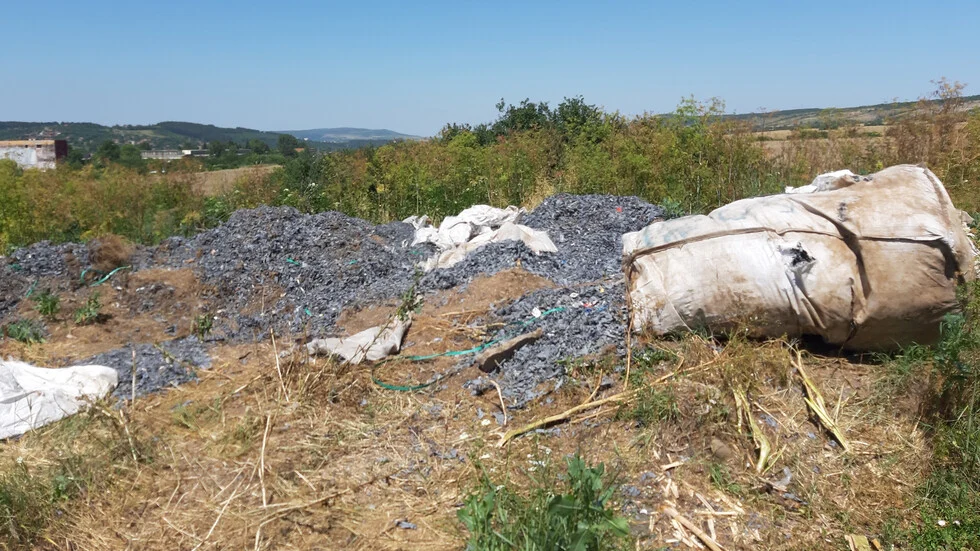Сметната палата проверява ефективно ли се управляват опасните отпадъци