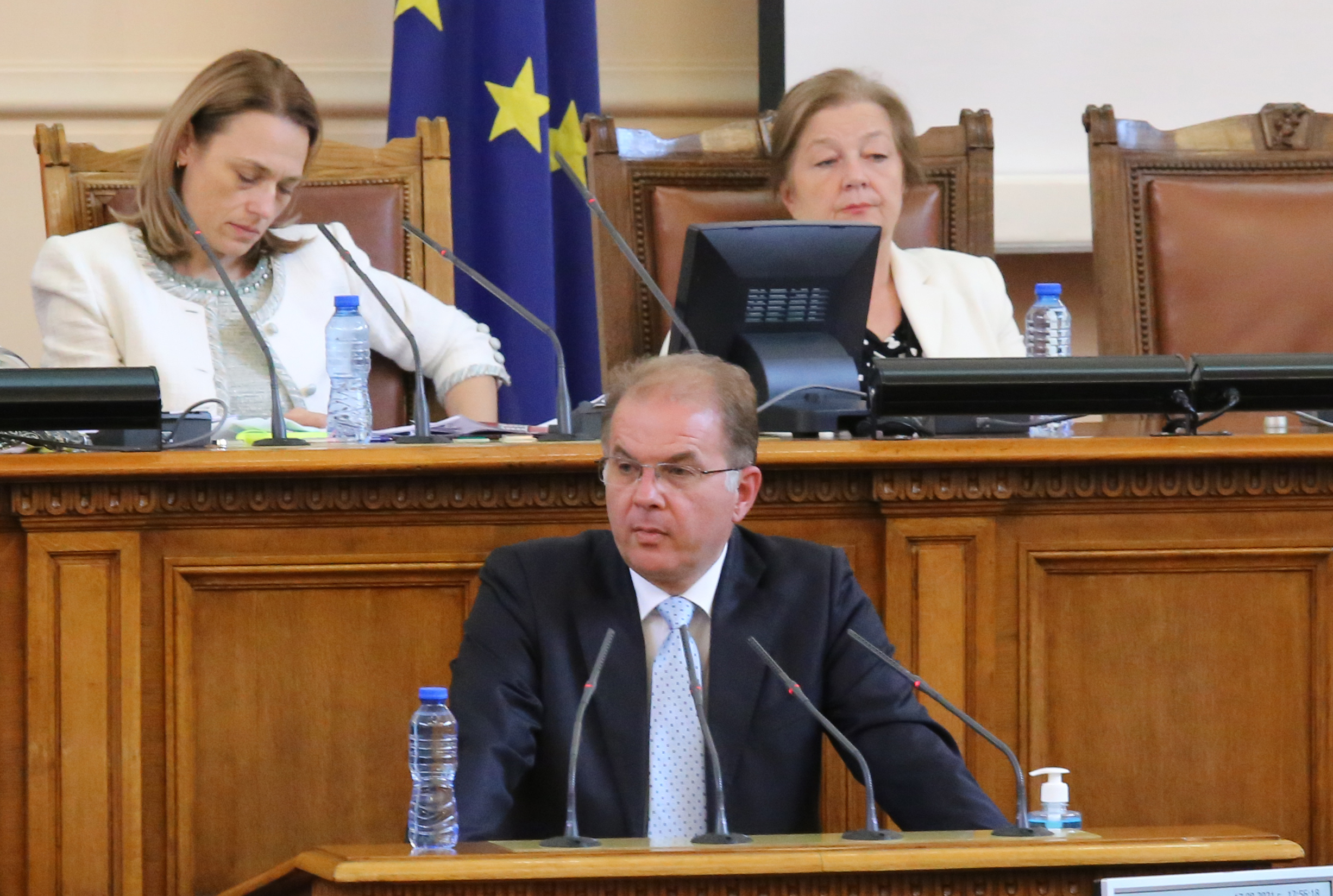 Парламент Радомир Чолаков Герб