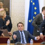 Парламент