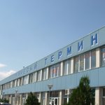 Митница Пловдив