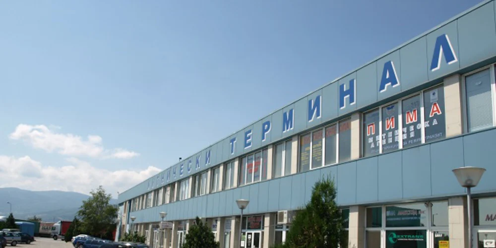 Митница Пловдив