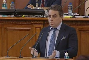 Парламент Асен Василев