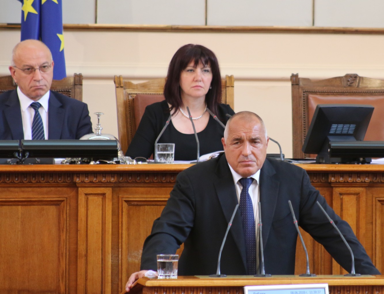 Парламент контрол Бойко Борисов