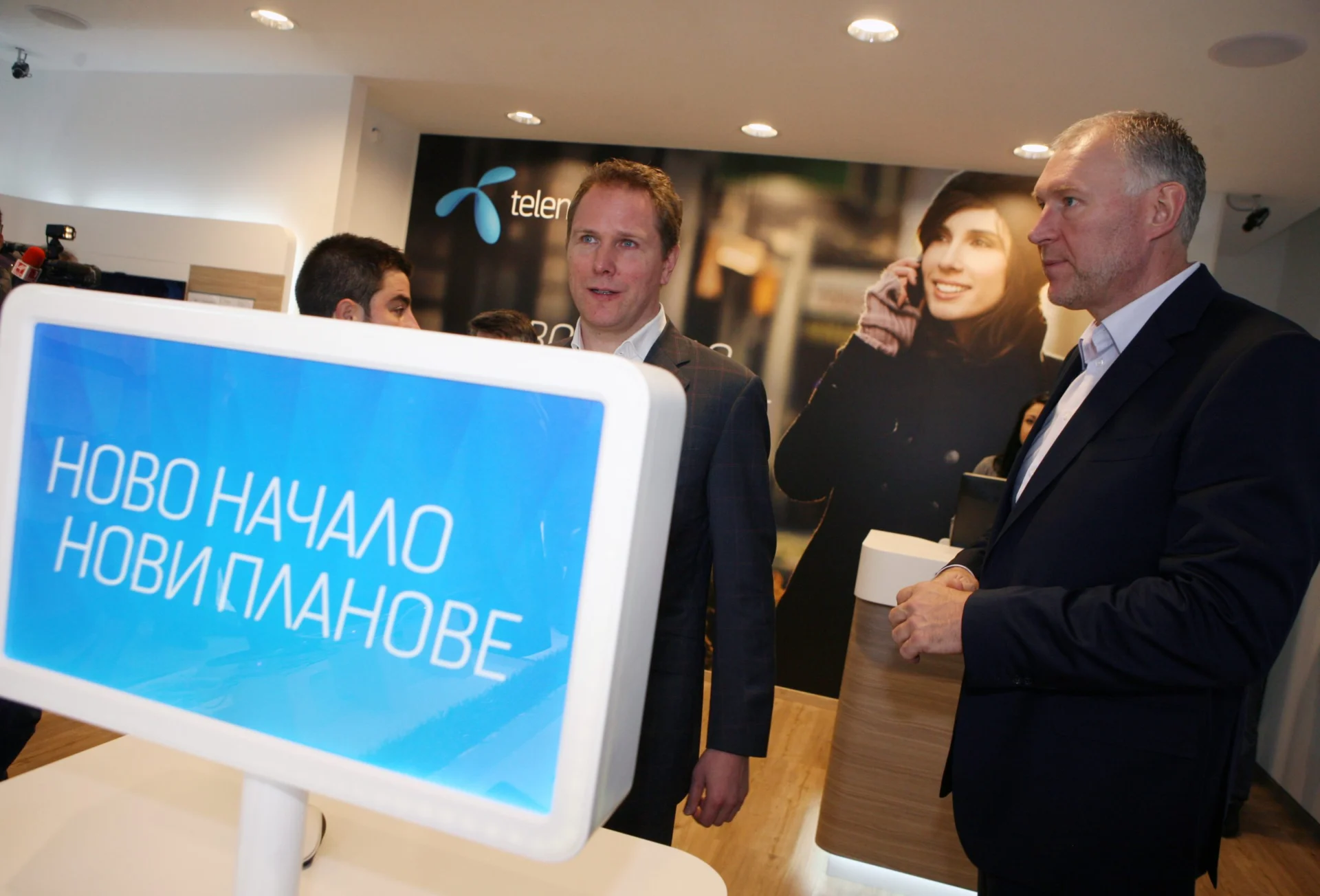 Теленор