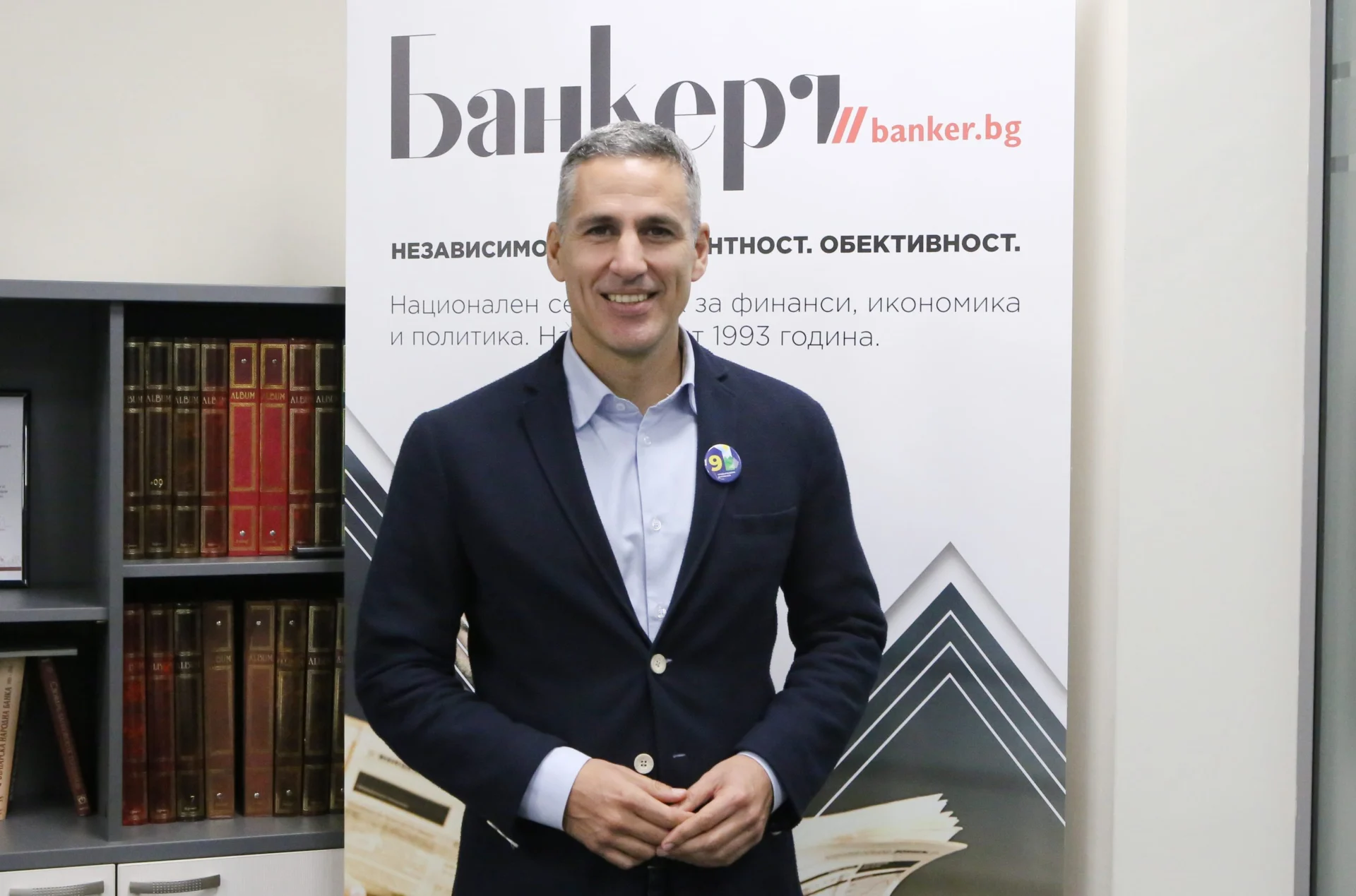 Андрей Гюров