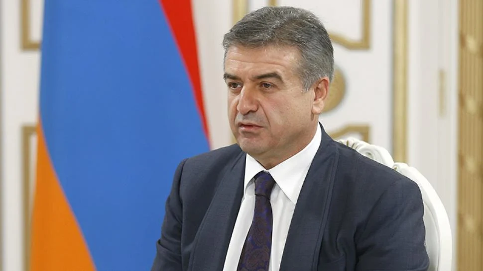 Карен Карапетян