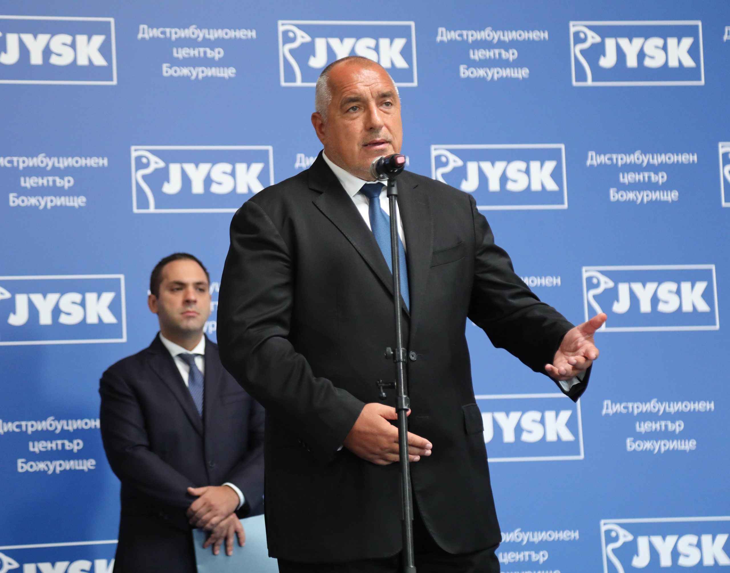 бойко борисов