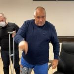 борисов патерица