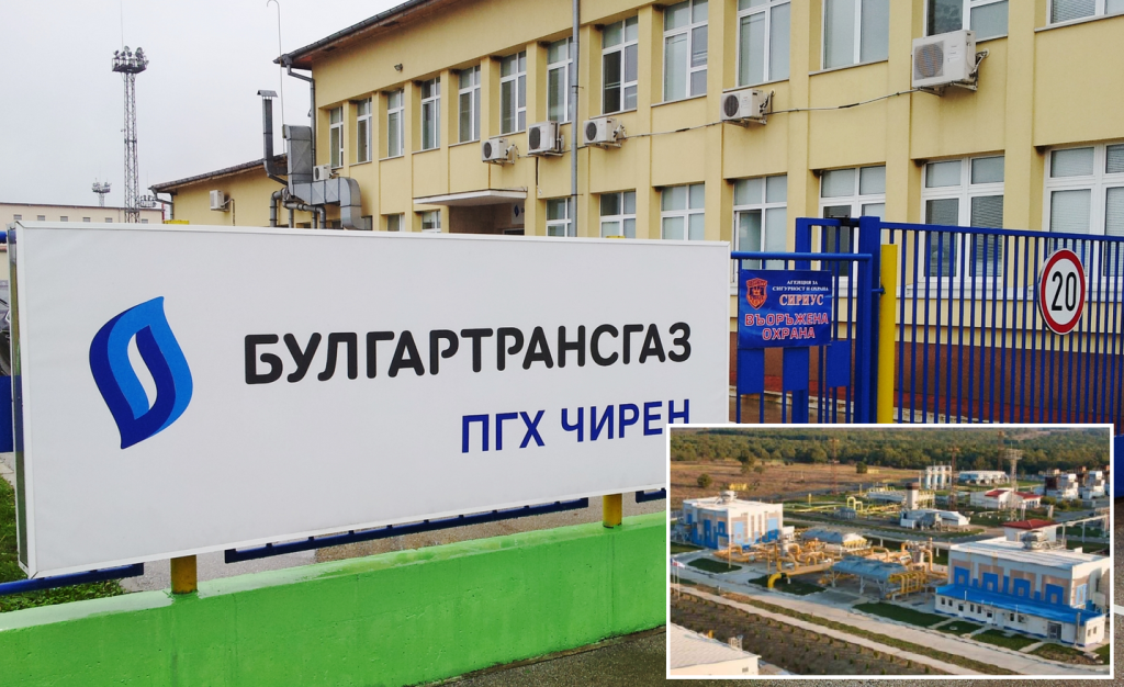 Най-празното газохранилище в ЕС се намира в България 5 Подземно газохранилище "Чирен"