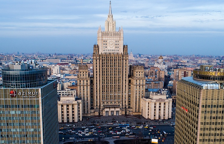 руско външно министерство
