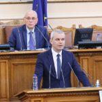Парламент откриване на 47 - мото народно събрание Костадин Костадинов