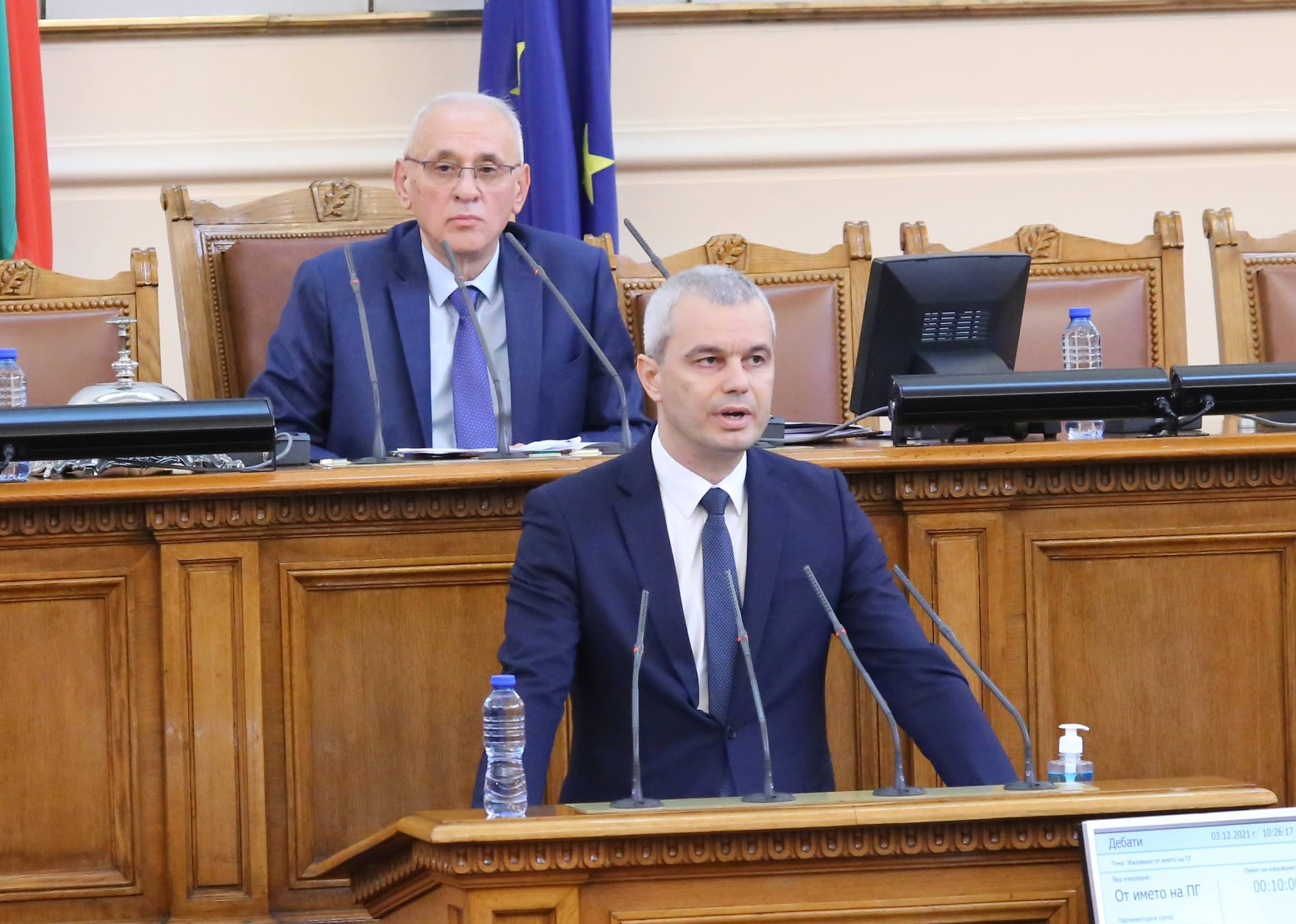 Парламент откриване на 47 - мото народно събрание Костадин Костадинов