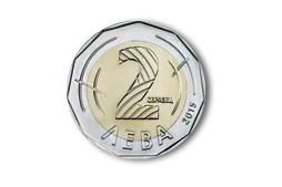 2 лева