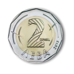2 лева