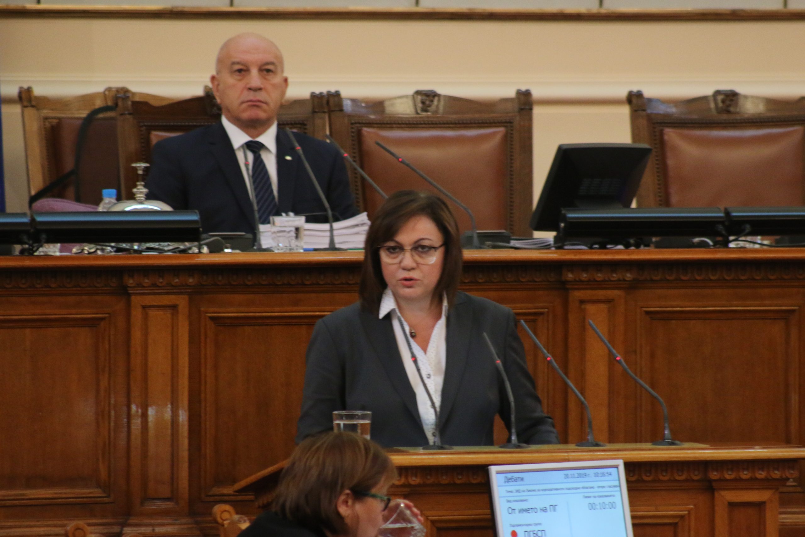 Парламент Корнелия Нинова