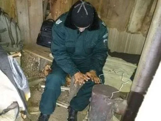 мизерия