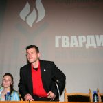 Учредяване на партия "Гвардия"Адриана МитеваБоян Расате