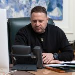 Андрий Ермак