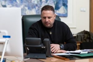 Андрий Ермак
