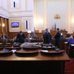 Парламент депутати заседание зала