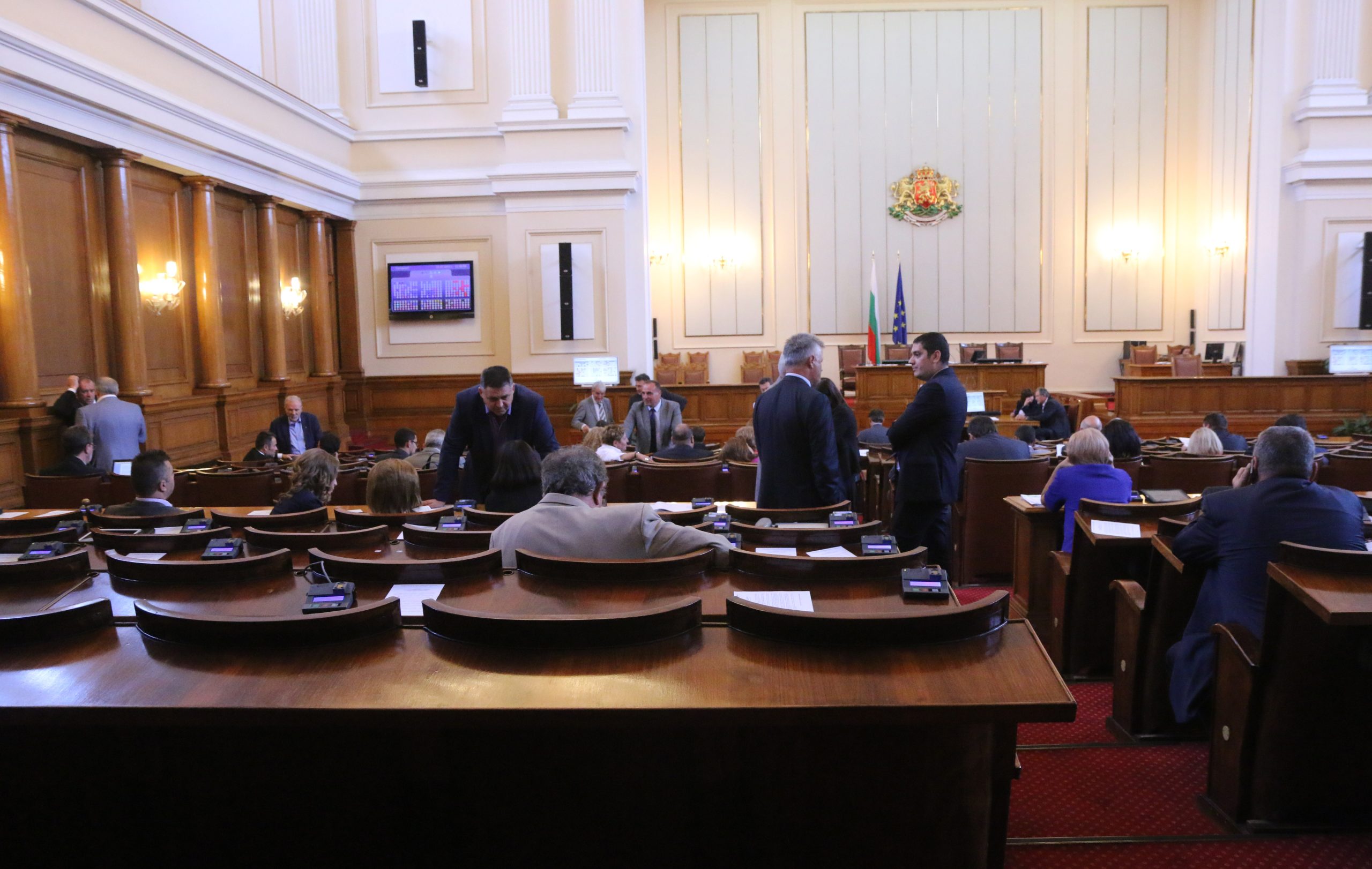 Парламент депутати заседание зала