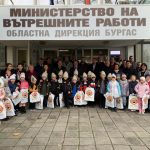 коледарчета мвр бургас