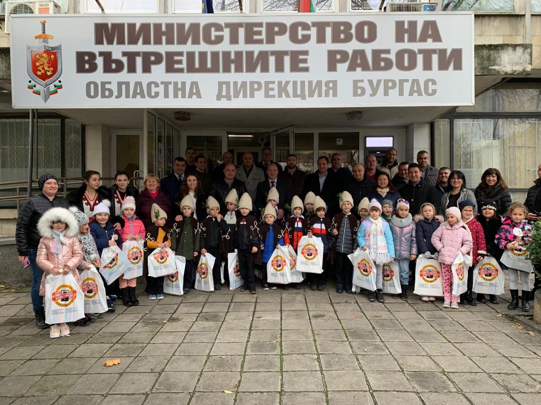 коледарчета мвр бургас