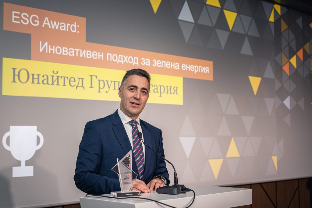UNITED GROUP спечели награда на PwC