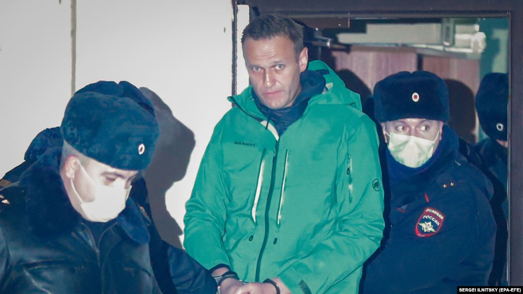Алексей Навални арест арестуван