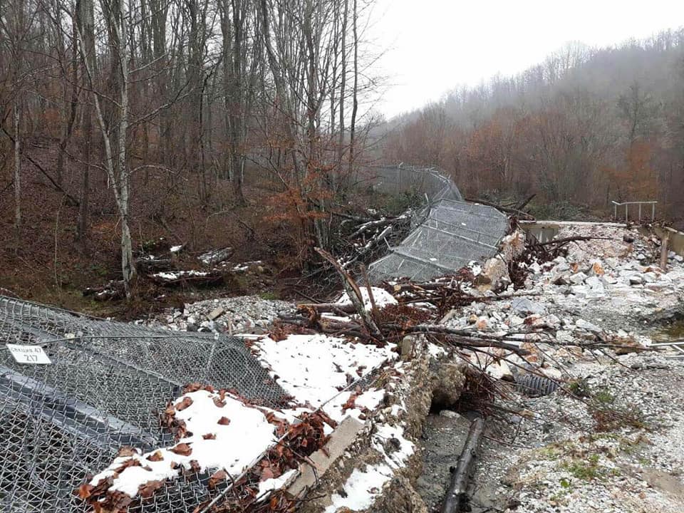 гранична ограда