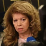 Илияна Йотова