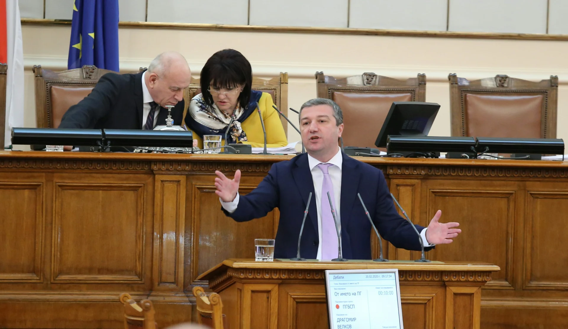 Парламент доклад за работата на Временната комисия за НАП Драгомир Стойнев