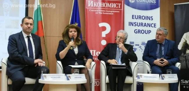 илияна йотова
