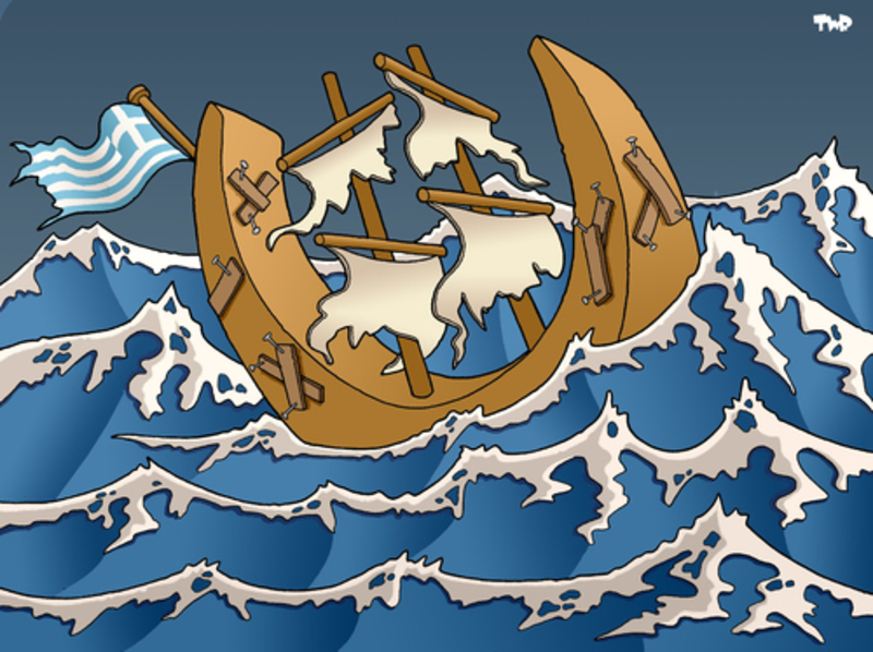 Migration Image