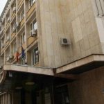 министерство на енергетиката